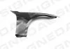 Крило SIGNEDA PBM10046AR (фото 1)