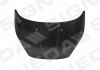 Капот SIGNEDA PFD20184A (фото 1)