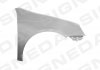 Крило SIGNEDA PVW10042AR (фото 1)
