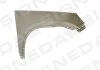 Крило SIGNEDA PVW10070AR (фото 1)