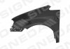 Крило SIGNEDA PVW10040AL (фото 1)