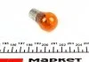 Лампа розжарювання PY21W 12V 21W BAU15s (вир-во Magneti Marelli) MAGNETI MARELLI 008507100000 (фото 2)