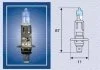 Лампа H1 MAGNETI MARELLI 002587100000