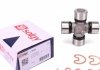 Хрестовина SOLGY 218009 (фото 1)