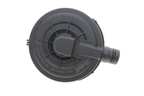 Valve VIKA 11031634501