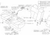 Knopf SUBARU 64328AG001JC (фото 1)