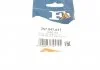 Пробка піддону + ущільнювач Fischer Automotive One (FA1) 257847011 (фото 2)