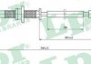 Трос LPR C0131A (фото 1)