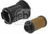 Фільтр Ad Blue FEBI BILSTEIN 45595 (фото 1)