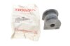 Bush HONDA 52306TE0A01 (фото 2)
