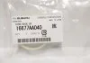 Ring SUBARU 16677AA040 (фото 2)