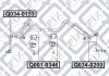 Тяга Q-fix Q0340200 (фото 3)