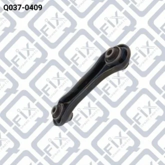 Тяга задня поперечна нижня Q-fix Q0370409