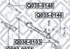Тяга Q-fix Q0380103 (фото 3)