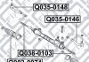 Тяга Q-fix Q0380103 (фото 3)
