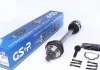 Вал GSP 203373 (фото 1)