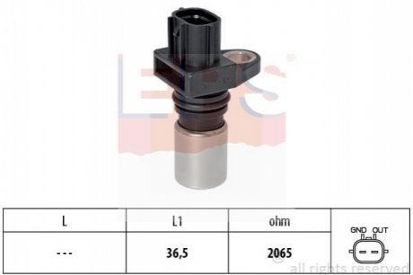 EPS 1953417