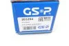 Вал GSP 203294 (фото 12)