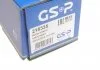 Вал GSP 218335 (фото 2)