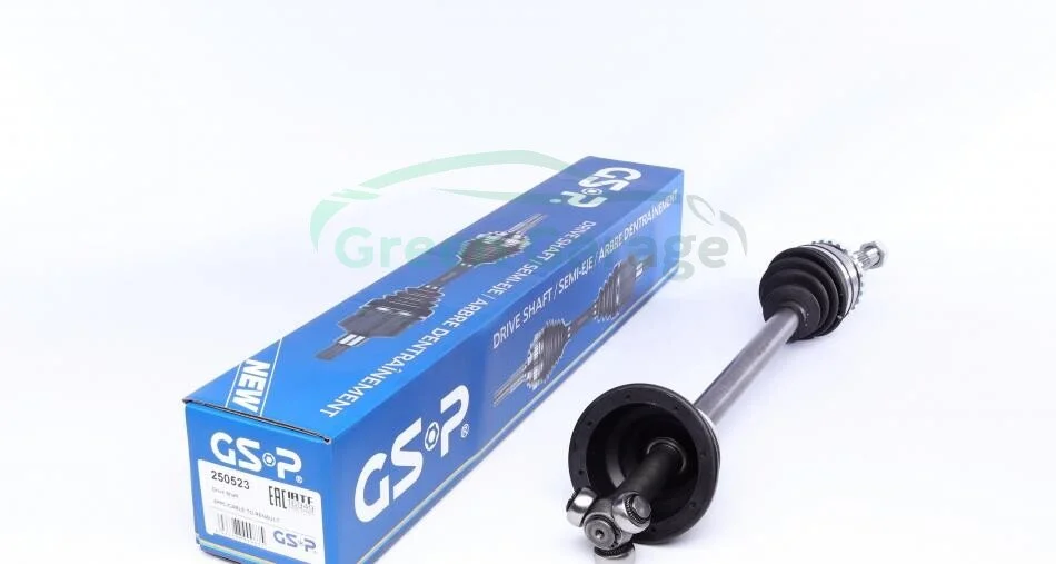 Вал GSP 250523 (фото 1)