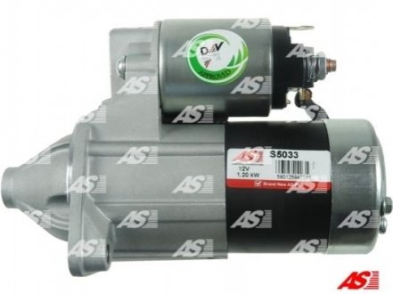 Стартер AS S5033