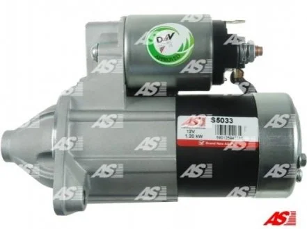 Стартер AS S5033