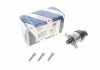 Дозуючий блок (0928400681)(вир-во Bosch) BOSCH 1 465 ZS0 068 (фото 1)