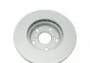 PARTS TOYOTA Диск тормозной передн.Camry 04- KAVO BR9357C (фото 2)