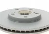 PARTS TOYOTA Диск тормозной передн.Camry 04- KAVO BR9357C (фото 3)