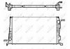 Радіатор охолодження Renault Duster 1.5 DCI 10- NRF 53138 (фото 2)