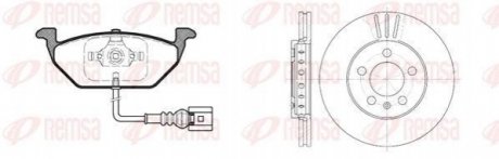 Комплект тормозов, дисковый тормозной механизм REMSA 863310 (фото 1)