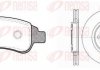 Комплект: 2 диска+ 4 колодки гальмівних REMSA 884002 (фото 1)