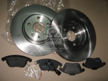 Комплект гальмівний передн. SEAT ALTEA, TOLEDO, SKODA OCTAVIA, VW GOLF, JETTA, PASSAT REMSA 8103002