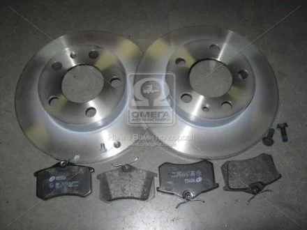 Комплект гальмівний задн. SEAT TOLEDO 02-,SKODA FABIA. OCTAVIA 97-, GOLF 97- (вир-во) REMSA 826301