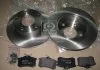 Комплект гальмівний задн. AUDI 100, AUDI A6 95-, SKODA SUPERB 02-, VW PASSAT 96- (вир-во) REMSA 826300