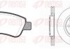 Комплект тормозов, дисковый тормозной механизм REMSA 884001 (фото 1)