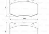 Гальмівні колодки, дискове гальмо (набір) BOSCH 0986424768 (фото 8)