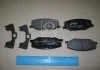 Колодка торм. диск. SUZUKI JIMNY, SAMURAI, SJ410, SJ413, SUPER CARRY передн. (пр-во) REMSA 019010 (фото 2)