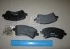 Колодка торм. диск. TOYOTA COROLLA (_E11_), COROLLA (_E12U_, _E12J_) передн. (пр-во) REMSA 082212 (фото 2)