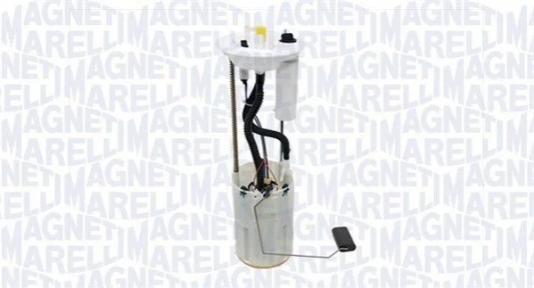 Електричний паливний насос (0,3-0,7 МПа) MAGNETI MARELLI 519700000158 (фото 1)