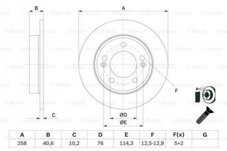 TARCZA HAM. HYUNDAI T. IX20 1,4-1,6 10- BOSCH 0986479E68 (фото 1)