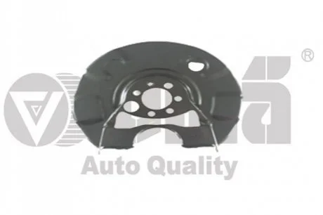 Cover plate for brake disc,rear left VIKA 66151715701