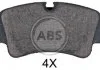 Гальмівні колодки, дискові (набір) A.B.S. 35114 (фото 1)