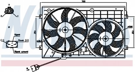 Вентилятор радіатора NISSENS 85644