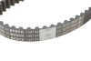 РМК ГРМ Z=104 PEUGEOT/CITROEN/FIAT 106-307/Partner/C2/C3/Berlingo/Nemo \&#039;\&#039;1,4 \&#039;\&#039;00-14 BOSCH 1987946574 (фото 5)