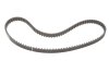 РМК ГРМ Z=104 PEUGEOT/CITROEN/FIAT 106-307/Partner/C2/C3/Berlingo/Nemo \&#039;\&#039;1,4 \&#039;\&#039;00-14 BOSCH 1987946574 (фото 6)