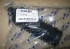 Пыльник рулевой рейки DAEWOO MATIZ 0.8 98- (пр-во) PARTS-MALL PXCPC001 (фото 2)