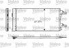 Радіатор кондиціонера VALEO 814085 (фото 1)
