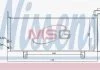 Радіатор кондиціонера NISSENS 940499 (фото 1)