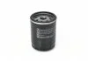Масляний фільтр BOSCH F026407235 (фото 3)
